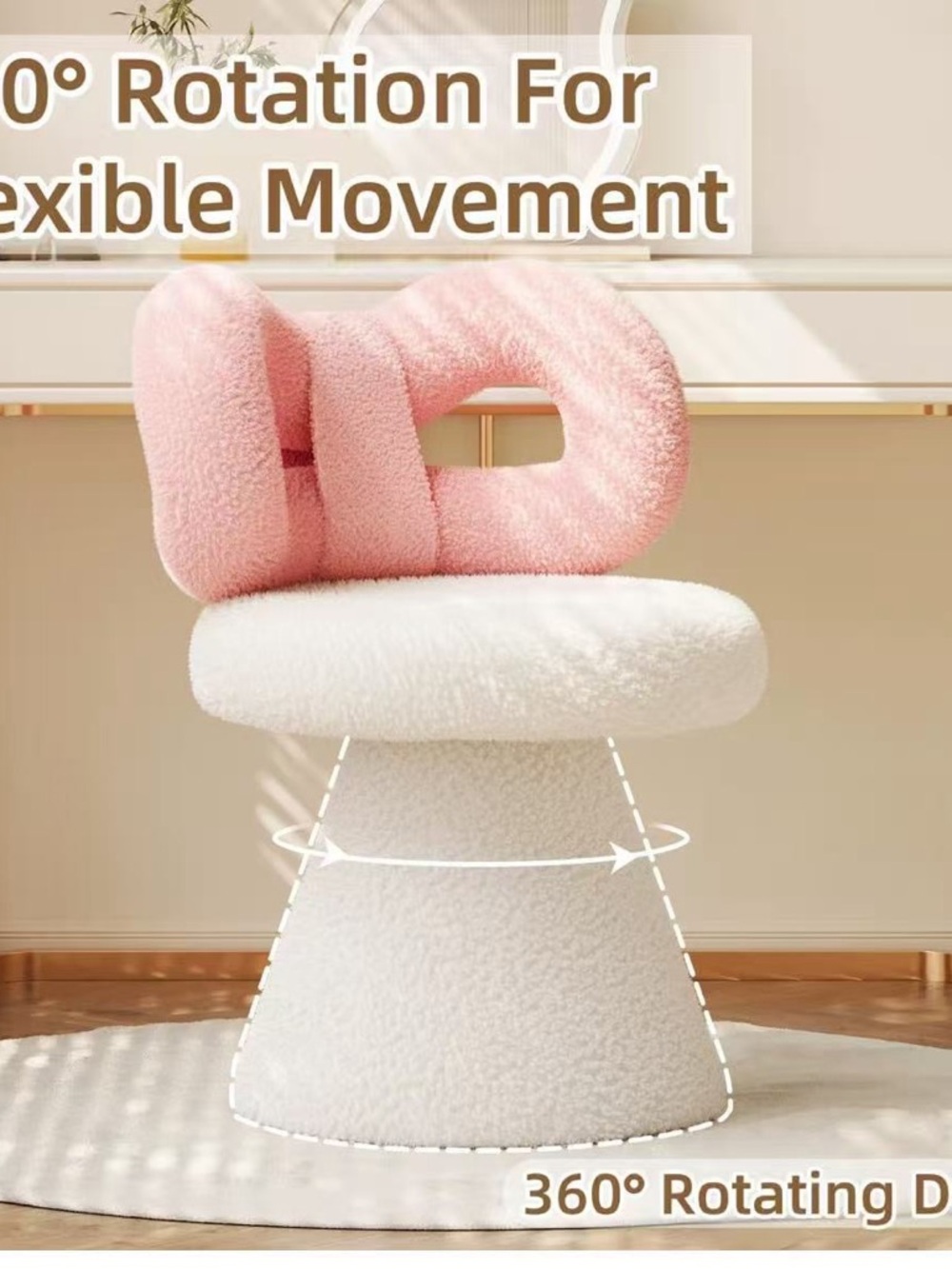Modern Pink Memory Foam Lumbar Pillow by